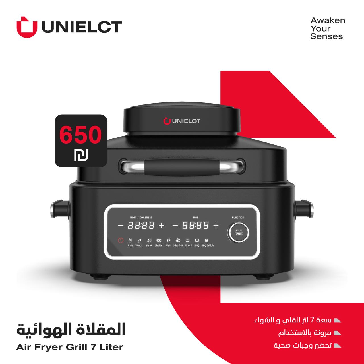 Picture of Copy of 1 1